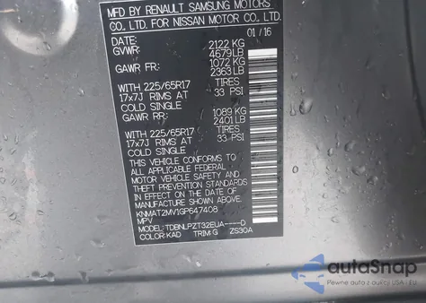 2016 Nissan Rogue S из США, поврежденный, VIN KNMAT2MV1GP647408